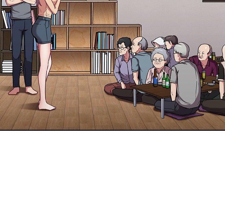 100P - 陌生的未婚妻/不请自来的未婚妻