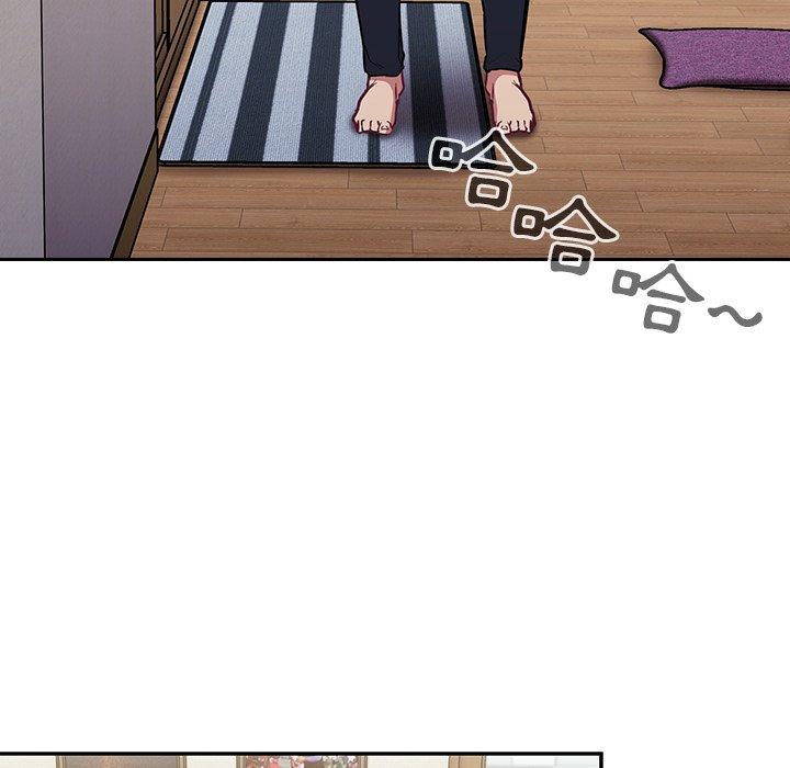 64P - 陌生的未婚妻/不请自来的未婚妻