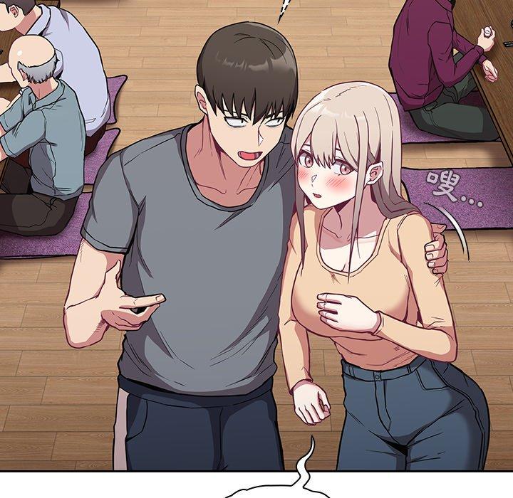 70P - 陌生的未婚妻/不请自来的未婚妻