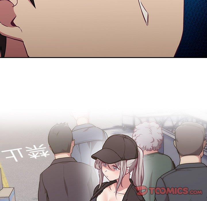 123P - 陌生的未婚妻/不请自来的未婚妻