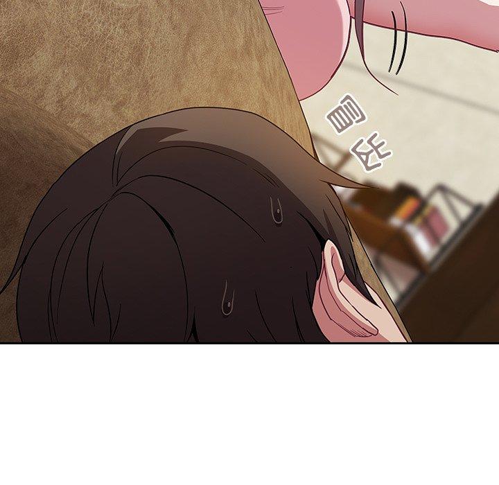 17P - 陌生的未婚妻/不请自来的未婚妻