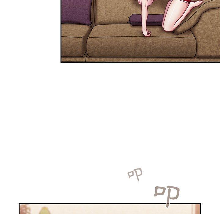 68P - 陌生的未婚妻/不请自来的未婚妻