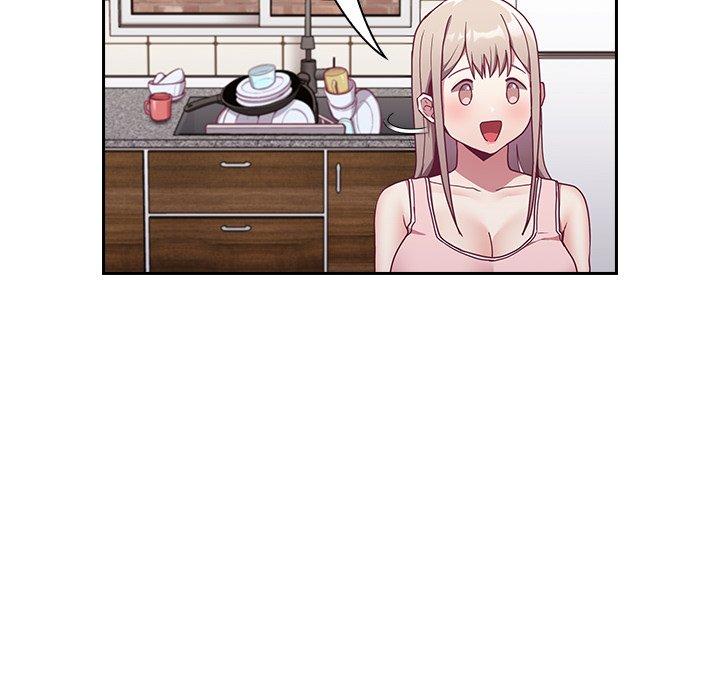 82P - 陌生的未婚妻/不请自来的未婚妻