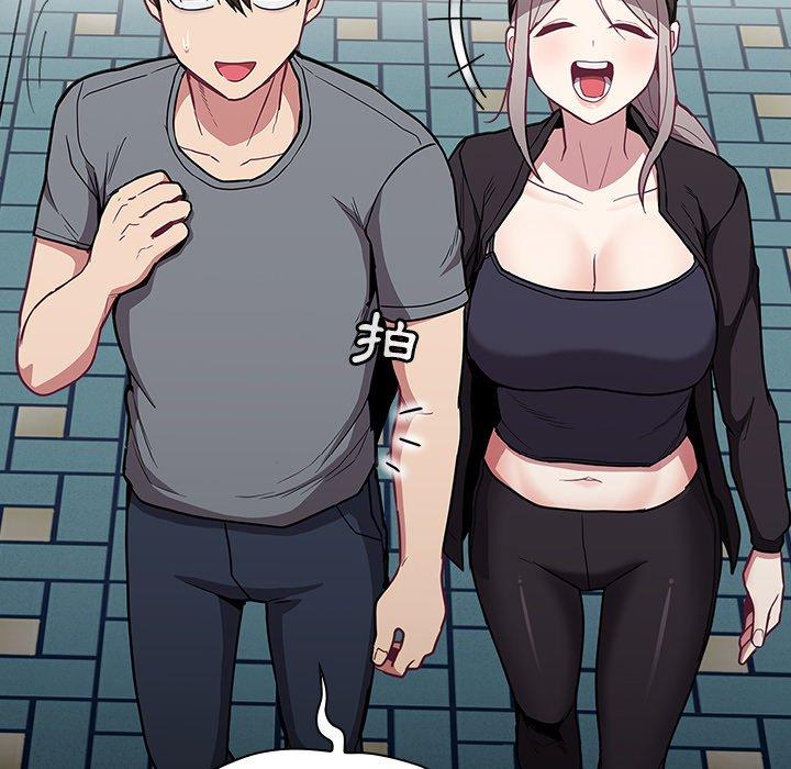 29P - 陌生的未婚妻/不请自来的未婚妻