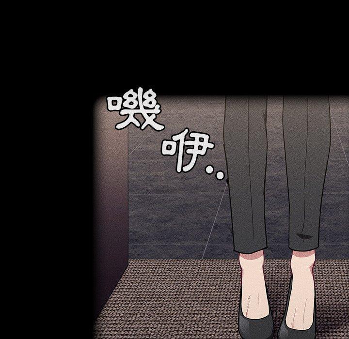 40P - 陌生的未婚妻/不请自来的未婚妻