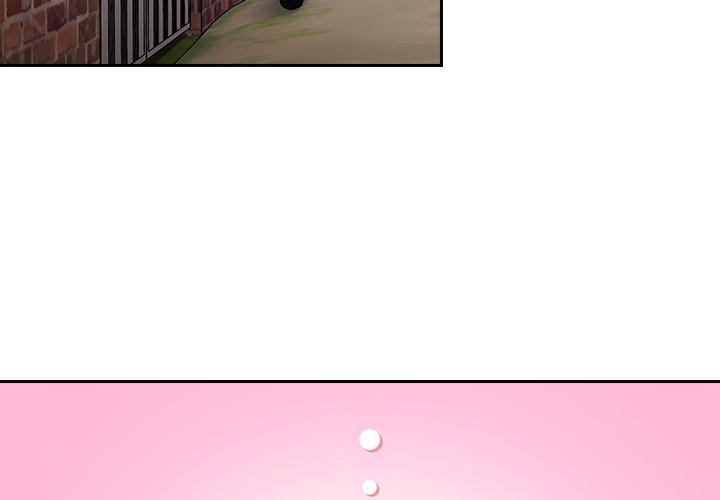 4P - 陌生的未婚妻/不请自来的未婚妻