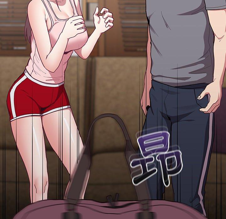 54P - 陌生的未婚妻/不请自来的未婚妻