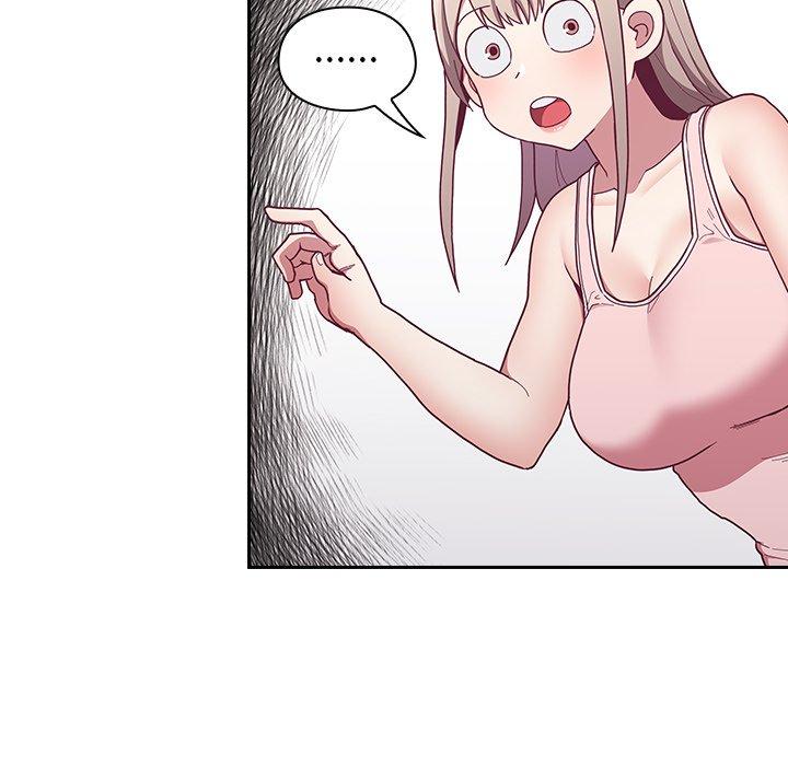 82P - 陌生的未婚妻/不请自来的未婚妻