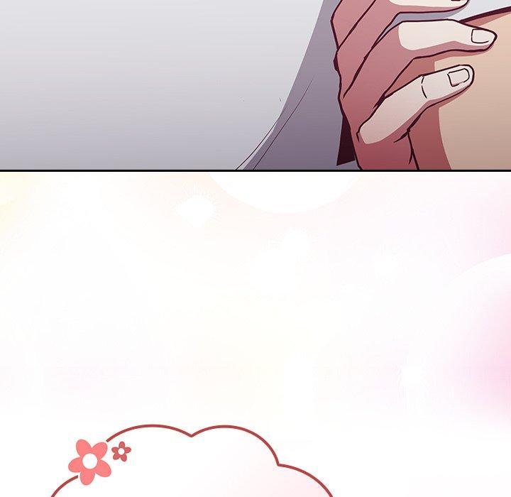 105P - 陌生的未婚妻/不请自来的未婚妻