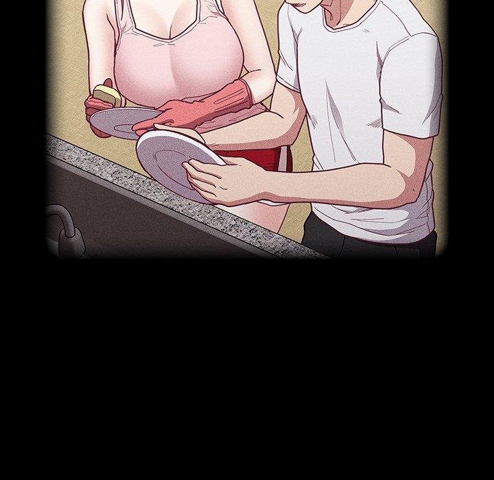 18P - 陌生的未婚妻/不请自来的未婚妻