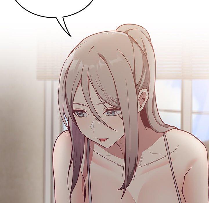 51P - 陌生的未婚妻/不请自来的未婚妻