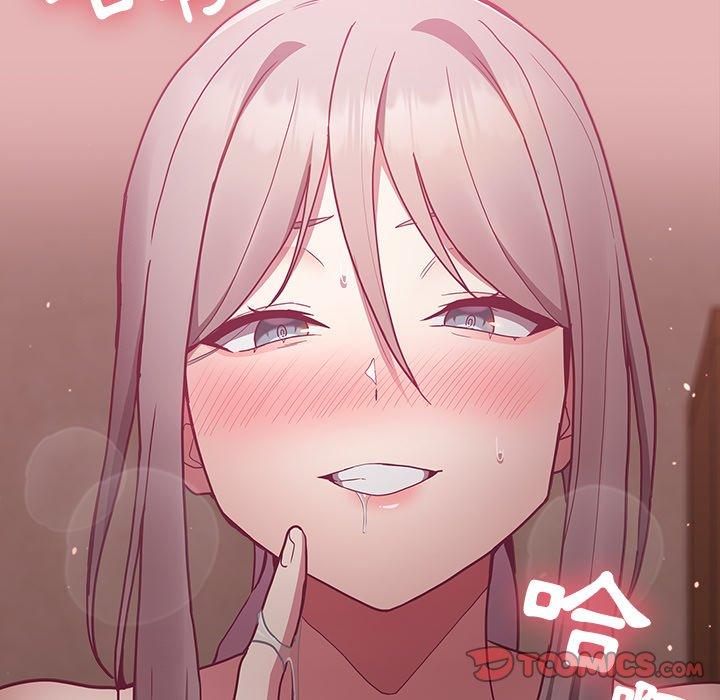 129P - 陌生的未婚妻/不请自来的未婚妻