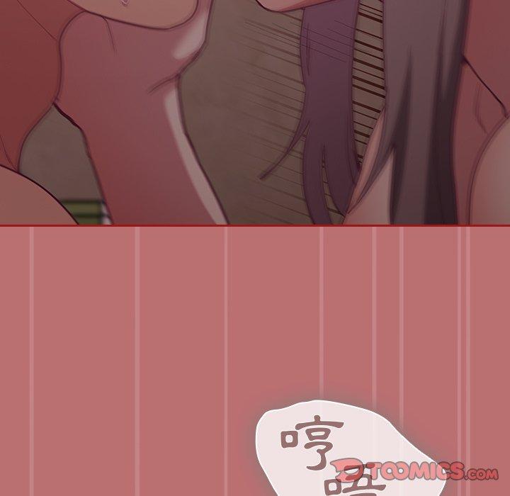 147P - 陌生的未婚妻/不请自来的未婚妻