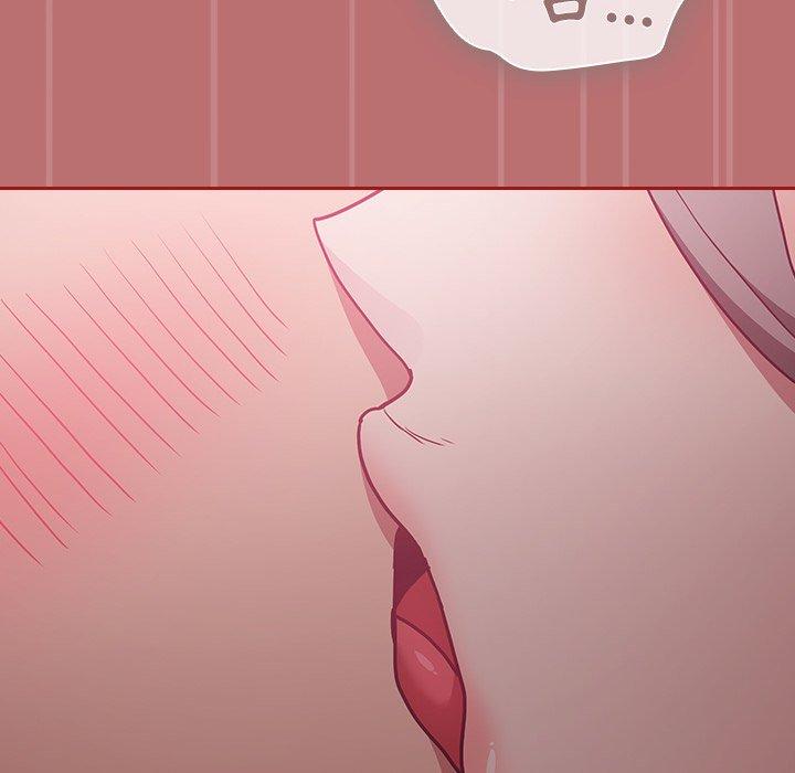 148P - 陌生的未婚妻/不请自来的未婚妻