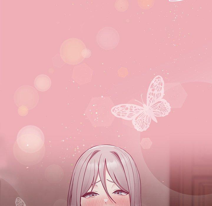 166P - 陌生的未婚妻/不请自来的未婚妻