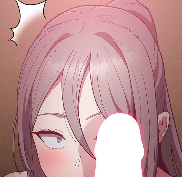 90P - 陌生的未婚妻/不请自来的未婚妻