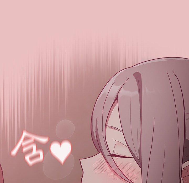 97P - 陌生的未婚妻/不请自来的未婚妻