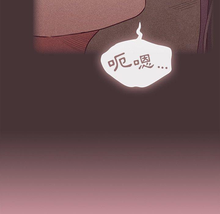 13P - 陌生的未婚妻/不请自来的未婚妻