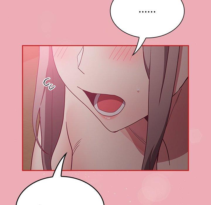 148P - 陌生的未婚妻/不请自来的未婚妻
