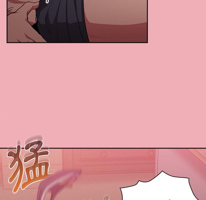 18P - 陌生的未婚妻/不请自来的未婚妻