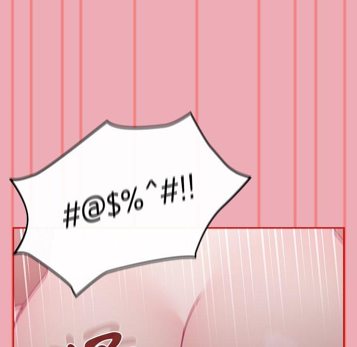 49P - 陌生的未婚妻/不请自来的未婚妻