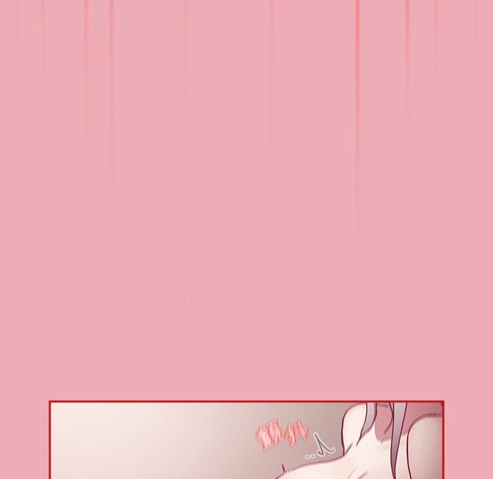99P - 陌生的未婚妻/不请自来的未婚妻