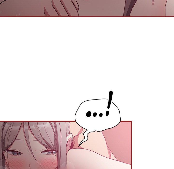 139P - 陌生的未婚妻/不请自来的未婚妻