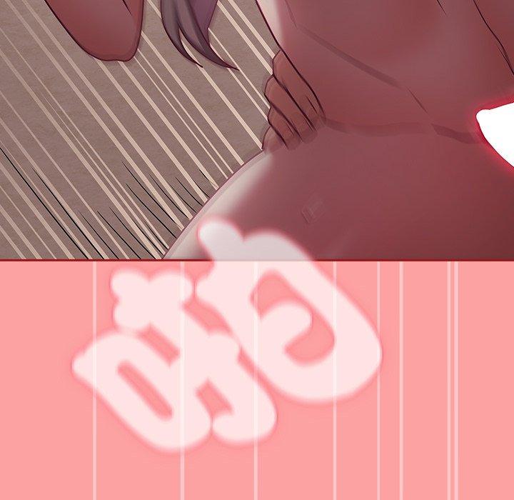 44P - 陌生的未婚妻/不请自来的未婚妻
