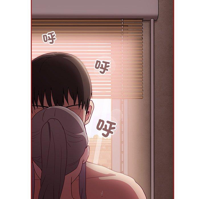 5P - 陌生的未婚妻/不请自来的未婚妻
