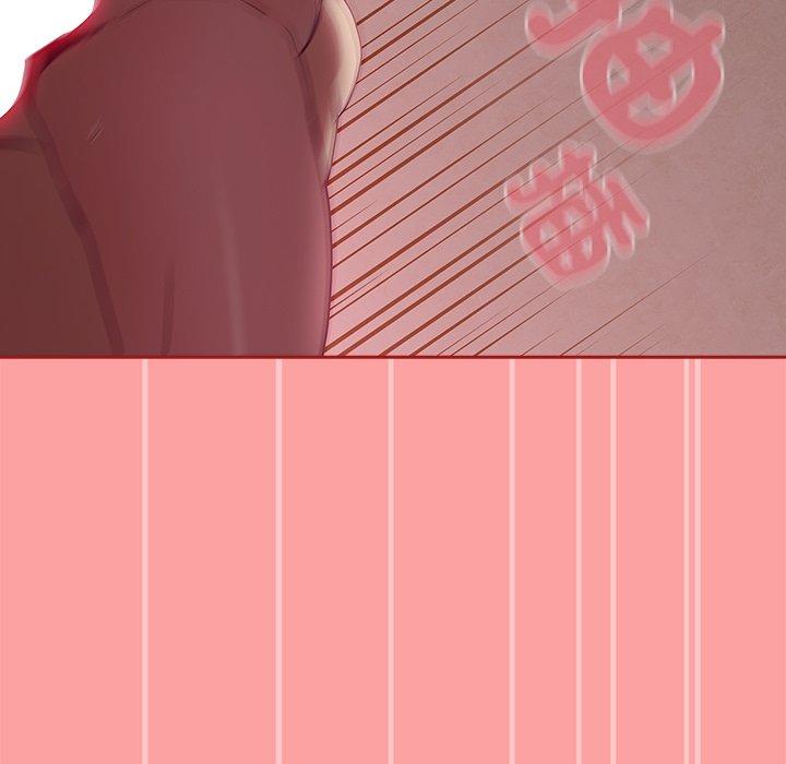 83P - 陌生的未婚妻/不请自来的未婚妻