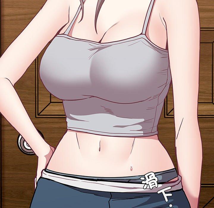 133P - 陌生的未婚妻/不请自来的未婚妻