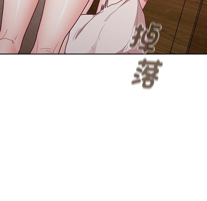 144P - 陌生的未婚妻/不请自来的未婚妻