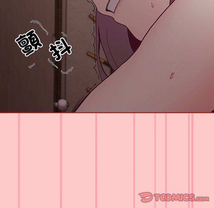 21P - 陌生的未婚妻/不请自来的未婚妻