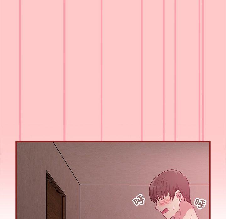 60P - 陌生的未婚妻/不请自来的未婚妻