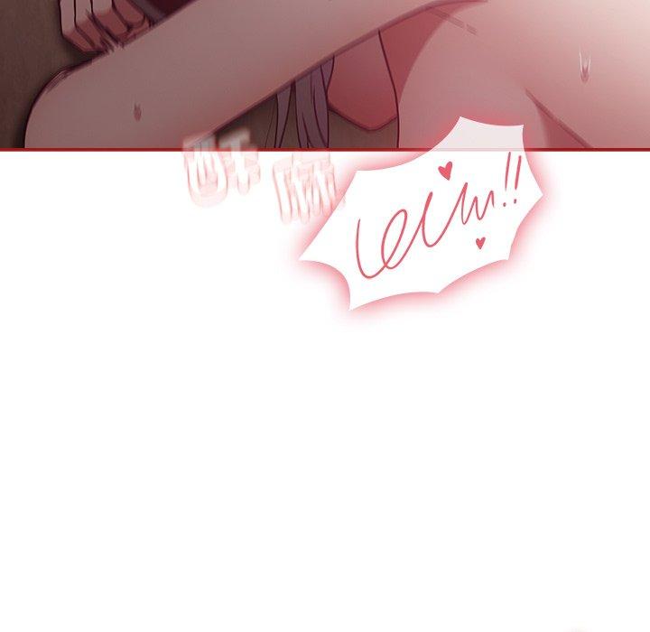63P - 陌生的未婚妻/不请自来的未婚妻