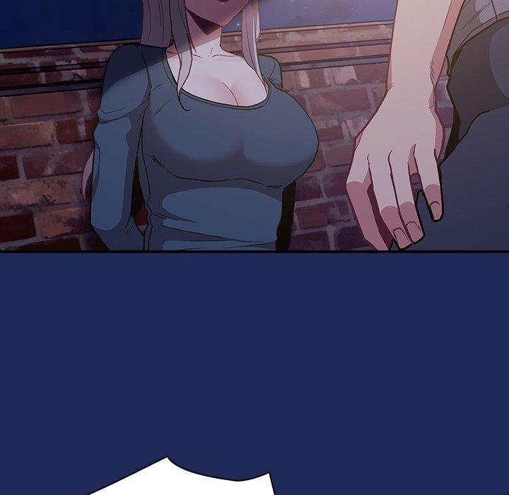 133P - 陌生的未婚妻/不请自来的未婚妻