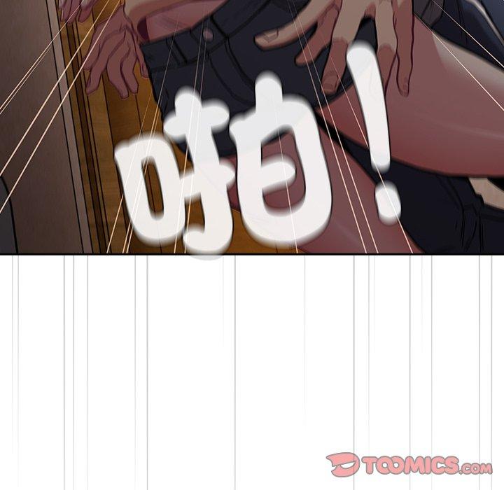 39P - 陌生的未婚妻/不请自来的未婚妻