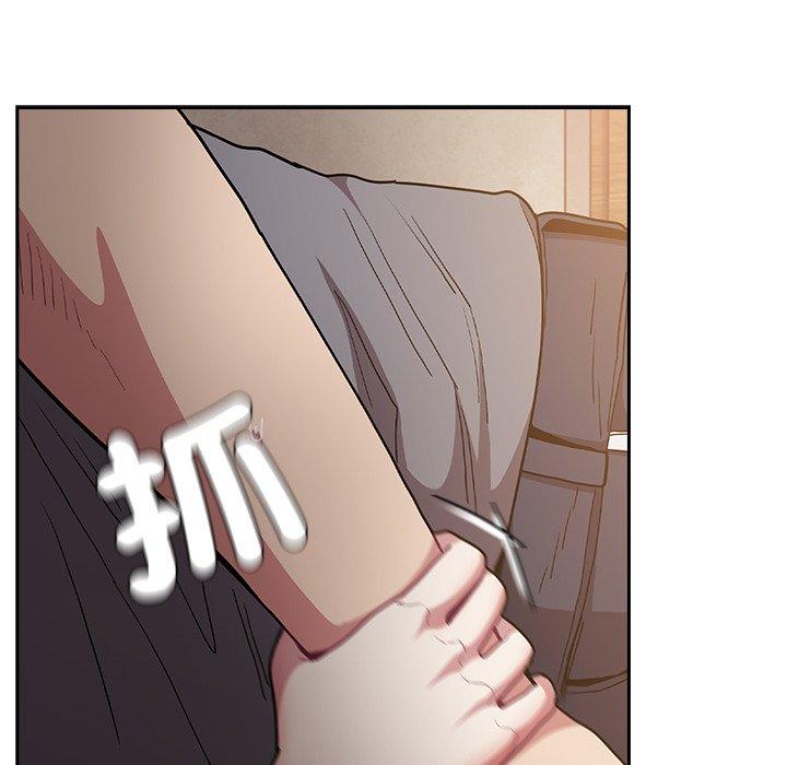 55P - 陌生的未婚妻/不请自来的未婚妻