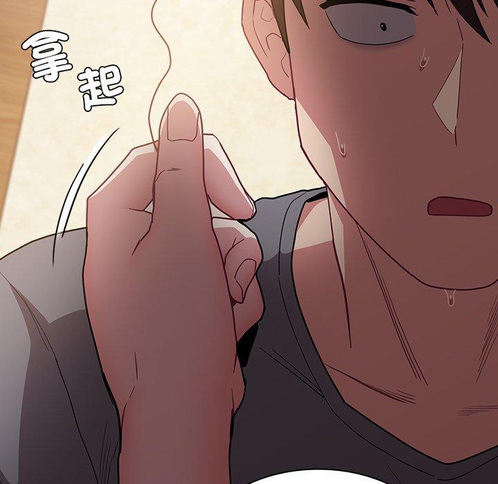 73P - 陌生的未婚妻/不请自来的未婚妻