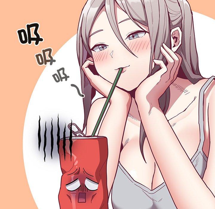 7P - 陌生的未婚妻/不请自来的未婚妻