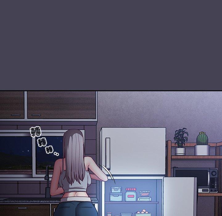 107P - 陌生的未婚妻/不请自来的未婚妻