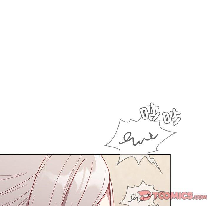75P - 陌生的未婚妻/不请自来的未婚妻