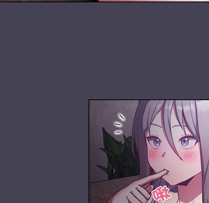 139P - 陌生的未婚妻/不请自来的未婚妻