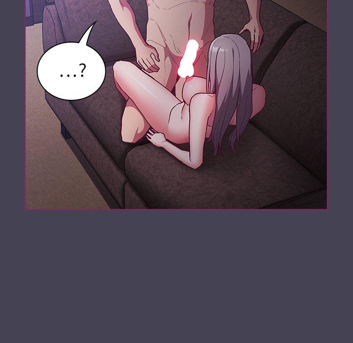 19P - 陌生的未婚妻/不请自来的未婚妻