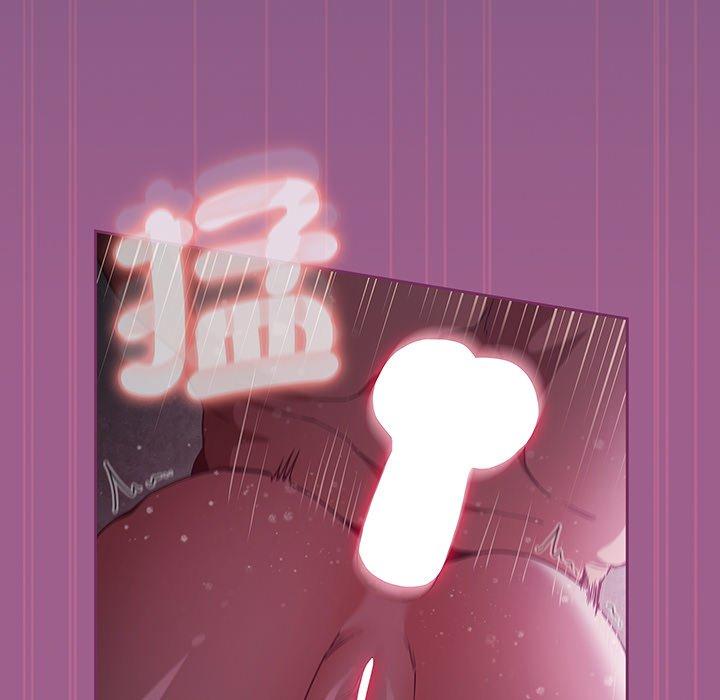 31P - 陌生的未婚妻/不请自来的未婚妻