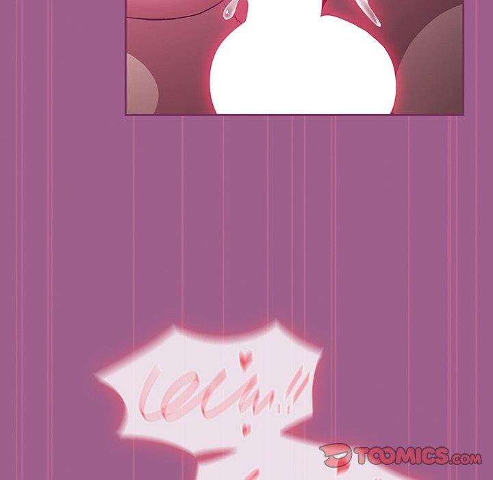 69P - 陌生的未婚妻/不请自来的未婚妻