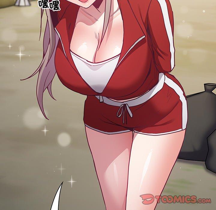 129P - 陌生的未婚妻/不请自来的未婚妻