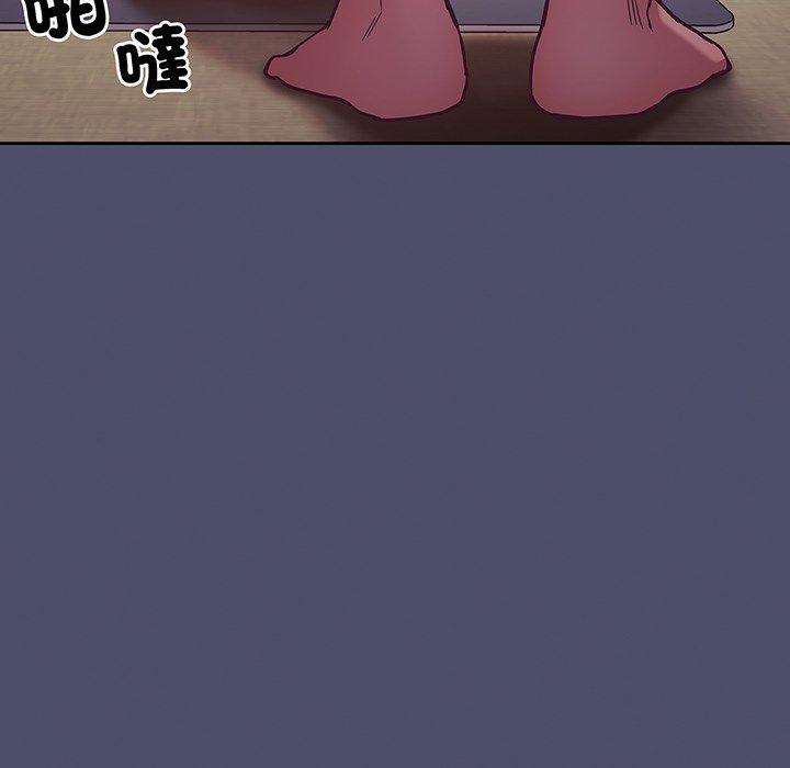 26P - 陌生的未婚妻/不请自来的未婚妻