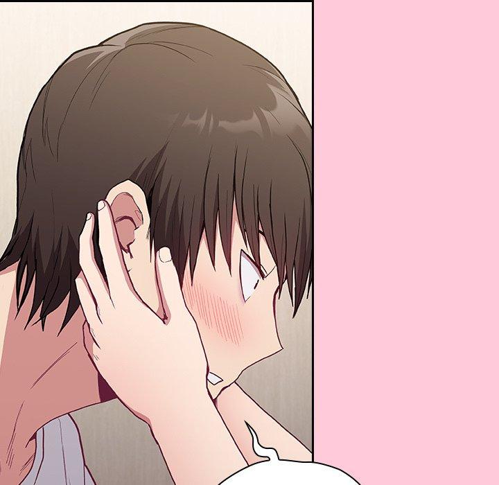 115P - 陌生的未婚妻/不请自来的未婚妻