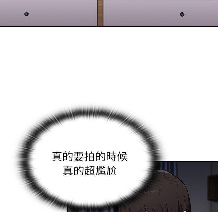 45P - 陌生的未婚妻/不请自来的未婚妻